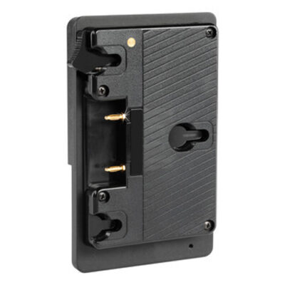 Gold Mount Battery to V-Mount Adapter Plate